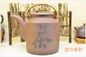 Purple Grit Antique Yixing Teapot, Yi Shing Teapot SGS Certification 1000ML