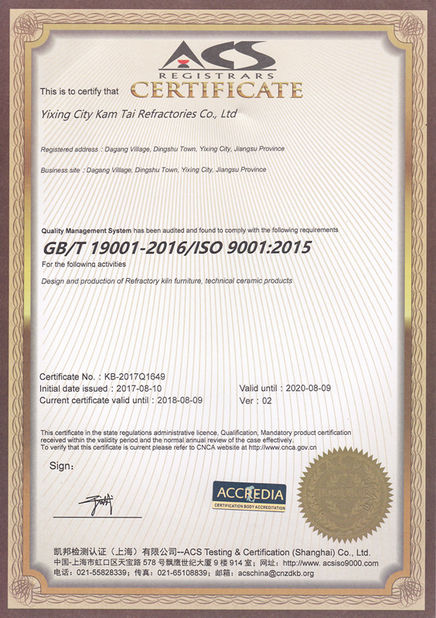 Cina Yixing City Kam Tai Refractories Co.,ltd Sertifikasi